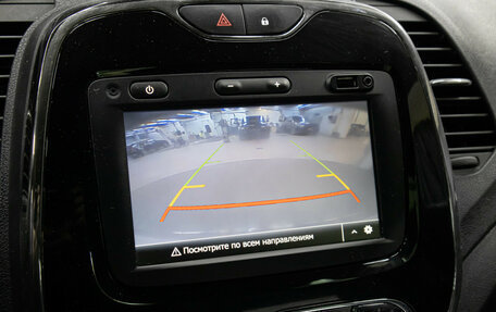 Renault Kaptur I рестайлинг, 2019 год, 1 298 000 рублей, 20 фотография