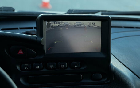 Chevrolet Niva I рестайлинг, 2020 год, 839 000 рублей, 17 фотография