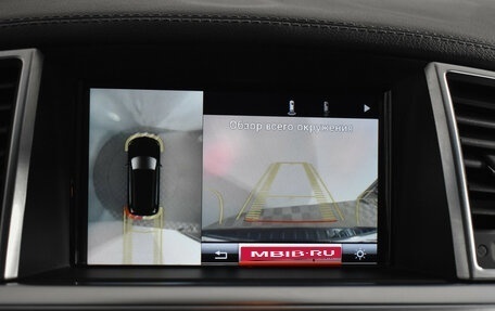 Mercedes-Benz GL-Класс, 2014 год, 2 600 000 рублей, 17 фотография