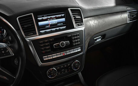 Mercedes-Benz GL-Класс, 2014 год, 2 600 000 рублей, 26 фотография