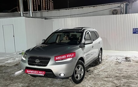 Hyundai Santa Fe III рестайлинг, 2007 год, 1 190 000 рублей, 3 фотография