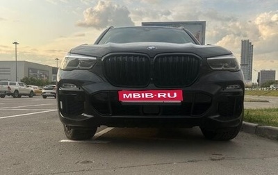 BMW X5, 2020 год, 6 000 000 рублей, 1 фотография