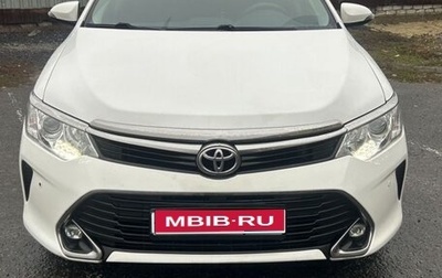 Toyota Camry, 2017 год, 1 820 000 рублей, 1 фотография
