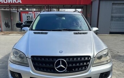 Mercedes-Benz M-Класс, 2005 год, 990 000 рублей, 1 фотография