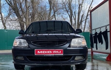 Hyundai Accent II, 2009 год, 550 000 рублей, 1 фотография