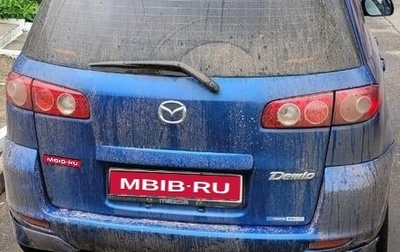 Mazda Demio III (DE), 2003 год, 250 000 рублей, 1 фотография