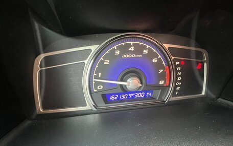 Honda Civic VIII, 2011 год, 1 025 000 рублей, 8 фотография