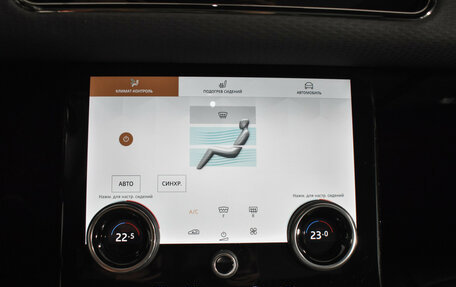 Land Rover Range Rover Evoque II, 2021 год, 4 590 000 рублей, 18 фотография