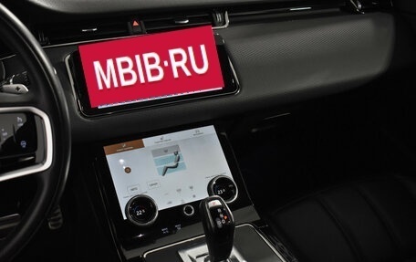 Land Rover Range Rover Evoque II, 2021 год, 4 590 000 рублей, 23 фотография