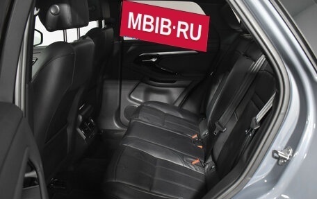 Land Rover Range Rover Evoque II, 2021 год, 4 590 000 рублей, 12 фотография