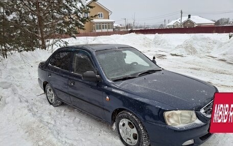 Hyundai Accent II, 2007 год, 400 000 рублей, 2 фотография