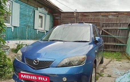 Mazda Demio III (DE), 2003 год, 250 000 рублей, 10 фотография