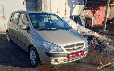 Hyundai Getz I рестайлинг, 2006 год, 570 000 рублей, 1 фотография