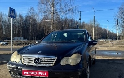 Mercedes-Benz C-Класс, 2001 год, 420 000 рублей, 1 фотография