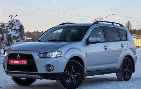 Mitsubishi Outlander III рестайлинг 3, 2011 год, 1 100 000 рублей, 1 фотография