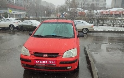 Hyundai Getz I рестайлинг, 2004 год, 260 000 рублей, 1 фотография