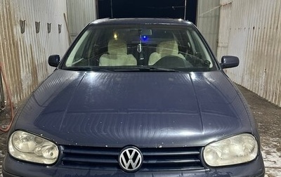 Volkswagen Golf IV, 1999 год, 375 000 рублей, 1 фотография