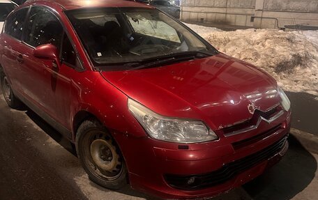 Citroen C4 II рестайлинг, 2005 год, 230 000 рублей, 3 фотография