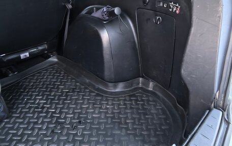 Mitsubishi Outlander III рестайлинг 3, 2011 год, 1 100 000 рублей, 27 фотография