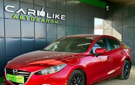 Mazda 3, 2014 год, 1 299 000 рублей, 7 фотография