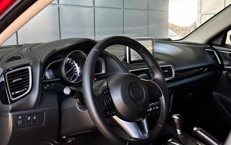 Mazda 3, 2014 год, 1 299 000 рублей, 14 фотография