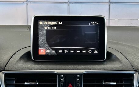 Mazda 3, 2014 год, 1 299 000 рублей, 20 фотография