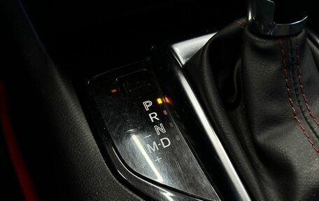 Mazda 3, 2014 год, 1 299 000 рублей, 23 фотография