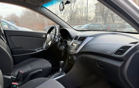 Hyundai Solaris II рестайлинг, 2013 год, 910 000 рублей, 7 фотография