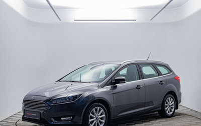 Ford Focus III, 2019 год, 1 420 000 рублей, 1 фотография