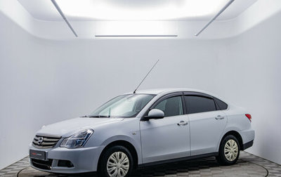 Nissan Almera, 2018 год, 820 000 рублей, 1 фотография