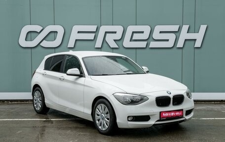 BMW 1 серия, 2013 год, 1 349 000 рублей, 1 фотография