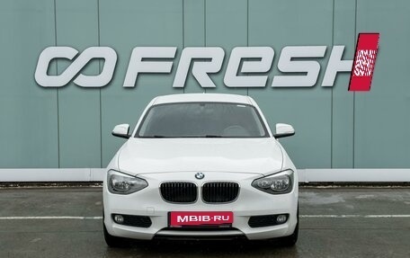 BMW 1 серия, 2013 год, 1 349 000 рублей, 3 фотография