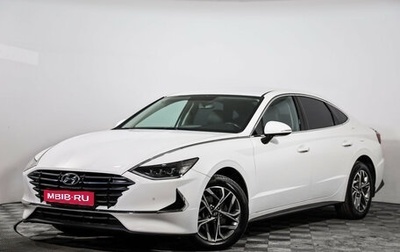 Hyundai Sonata VIII, 2023 год, 2 930 000 рублей, 1 фотография