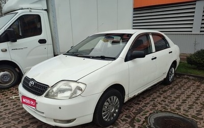 Toyota Corolla, 2000 год, 230 000 рублей, 1 фотография