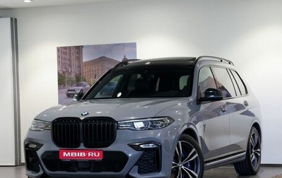 BMW X7, 2020 год, 7 490 000 рублей, 1 фотография