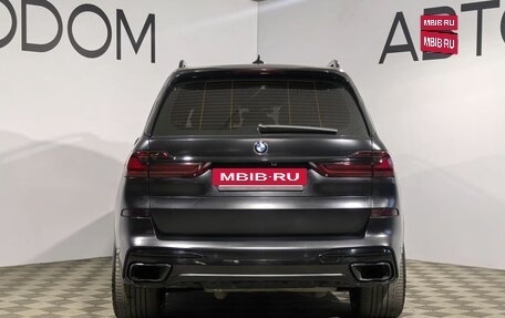 BMW X7, 2021 год, 9 300 000 рублей, 4 фотография