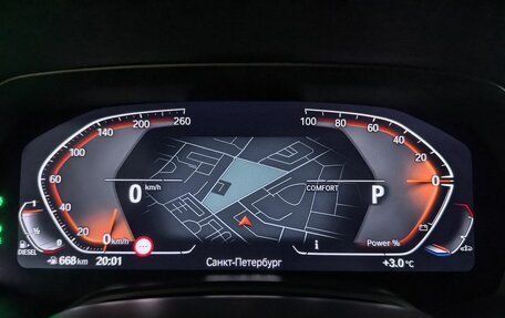 BMW X7, 2021 год, 9 300 000 рублей, 22 фотография