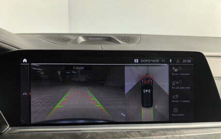 BMW X7, 2021 год, 9 300 000 рублей, 29 фотография