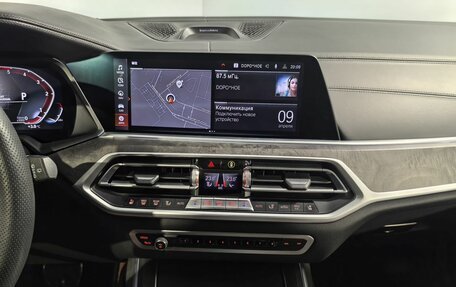 BMW X7, 2021 год, 9 300 000 рублей, 31 фотография