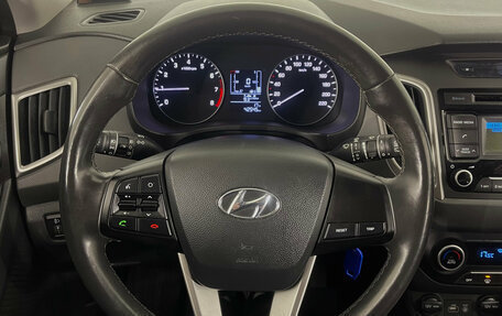 Hyundai Creta I рестайлинг, 2019 год, 1 970 000 рублей, 9 фотография