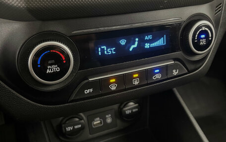 Hyundai Creta I рестайлинг, 2019 год, 1 970 000 рублей, 11 фотография