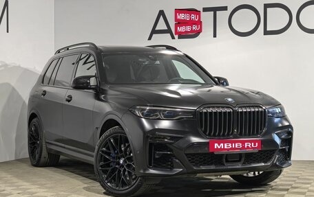 BMW X7, 2021 год, 9 300 000 рублей, 34 фотография