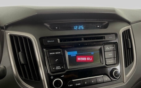 Hyundai Creta I рестайлинг, 2019 год, 1 970 000 рублей, 12 фотография