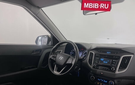 Hyundai Creta I рестайлинг, 2019 год, 1 970 000 рублей, 15 фотография