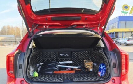Haval Jolion, 2023 год, 1 950 000 рублей, 9 фотография