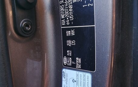 KIA cee'd III, 2018 год, 1 025 000 рублей, 26 фотография