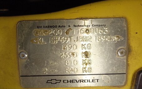 Chevrolet Aveo III, 2008 год, 300 000 рублей, 11 фотография