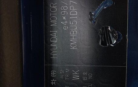 Hyundai Getz I рестайлинг, 2006 год, 370 000 рублей, 25 фотография