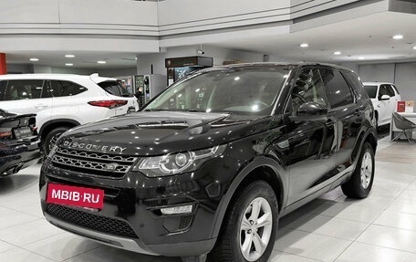 Land Rover Discovery Sport I рестайлинг, 2019 год, 2 750 000 рублей, 5 фотография