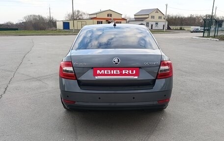 Skoda Octavia, 2017 год, 1 265 000 рублей, 7 фотография